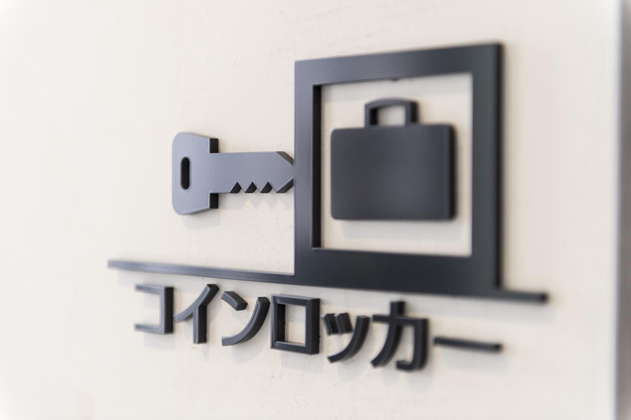 Hotel Ole Fujieda Dış mekan fotoğraf